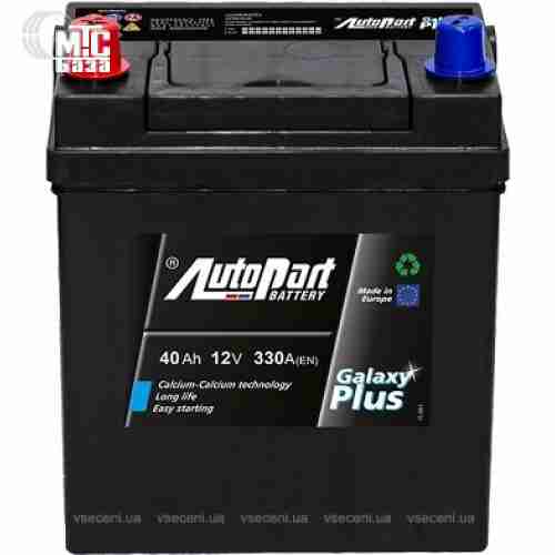 Аккумулятор AutoPart 6СТ-40 Аз Galaxy Plus Asia ARL040-J01  EN330 А 187x127x225 мм Производство Польша
